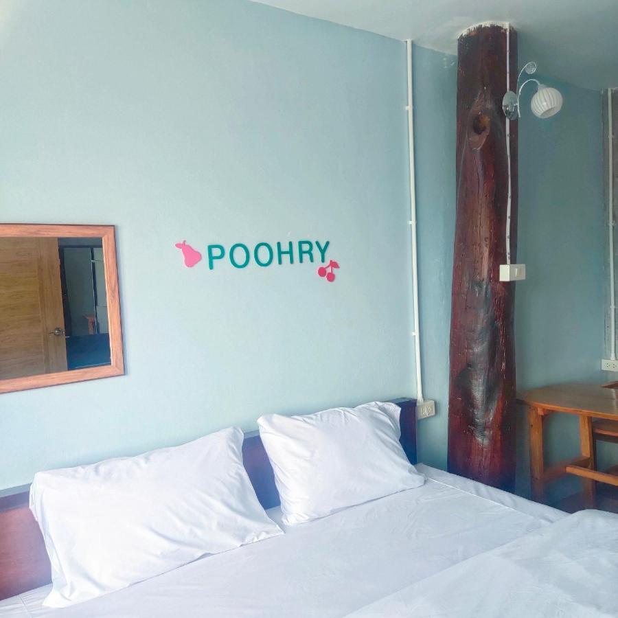 Poohry Seaview Apartment Koh Lanta Exterior photo