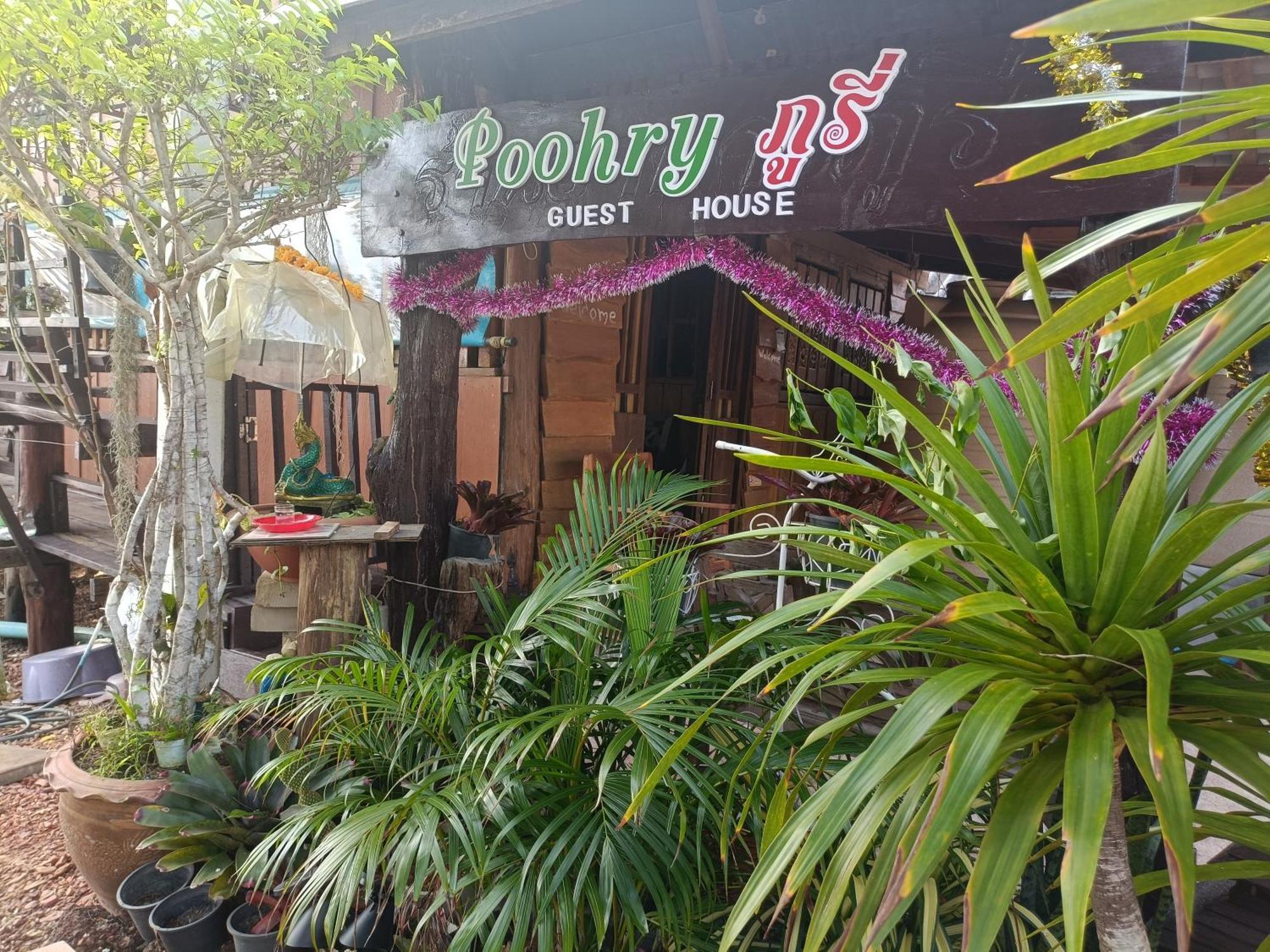 Poohry Seaview Apartment Koh Lanta Exterior photo